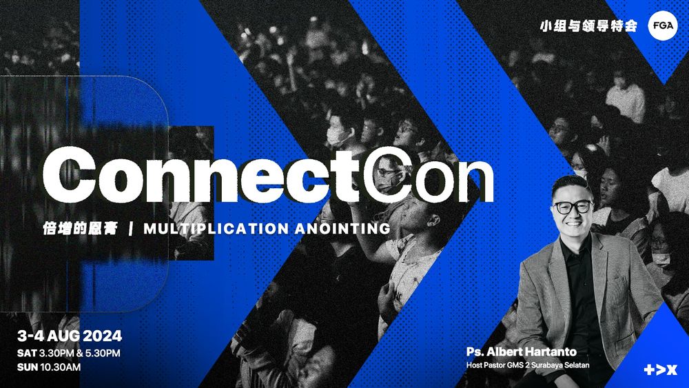 ConnectCon 小组与领袖特会 2024